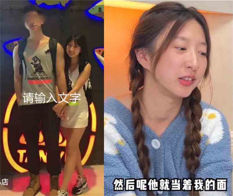 周小磕事件怎么回事?_为什么周小磕事件聊天记录火了? 周小磕事件怎么回事?_为什么周小磕事件聊天记录火了?