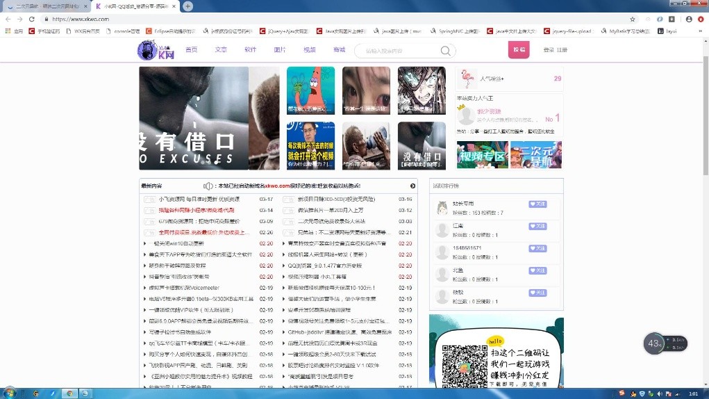 谷歌浏览器v98.0.4758.102稳定版64位离线安装包 谷歌浏览器v98.0.4758.102稳定版64位离线安装包
