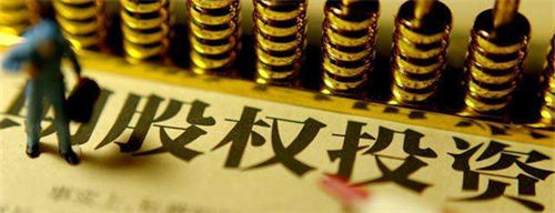 资本投资人是如何赚的钱? 企业 科技大佬 数据分析 好文分享 第2张 资本投资人是如何赚的钱? 企业 科技大佬 数据分析 好文分享 第2张