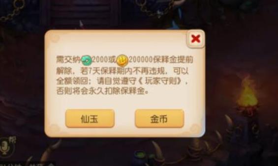 手游搬砖和端游哪个搬砖赚钱更容易? 手游搬砖和端游哪个搬砖赚钱更容易?