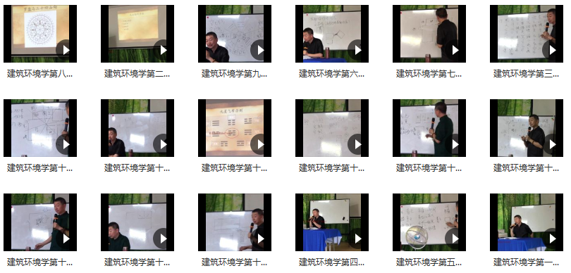 点击查看原图 65.png