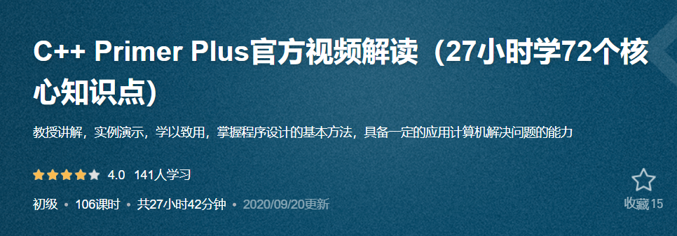 点击查看原图 1.png