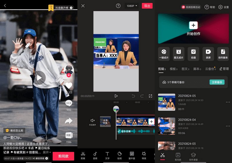 点击查看原图 4.jpg