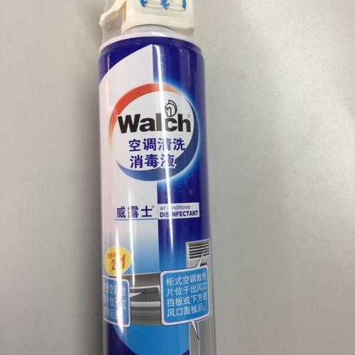 家安空调消毒剂