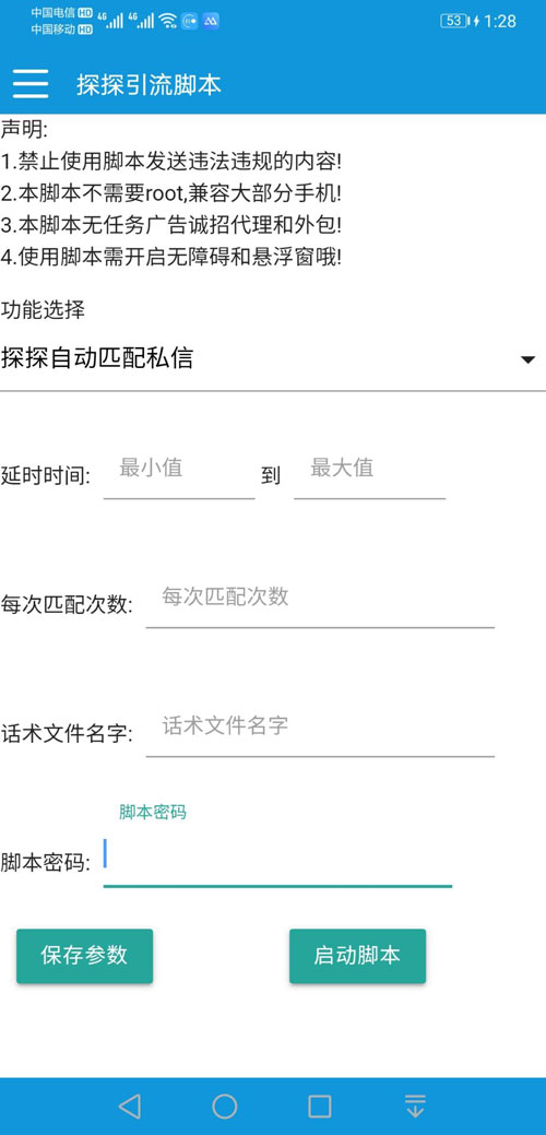QQ图片20220224132839.jpg QQ图片20220224132839.jpg