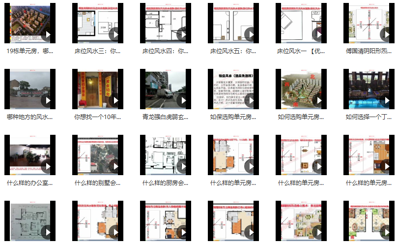 点击查看原图 6.png