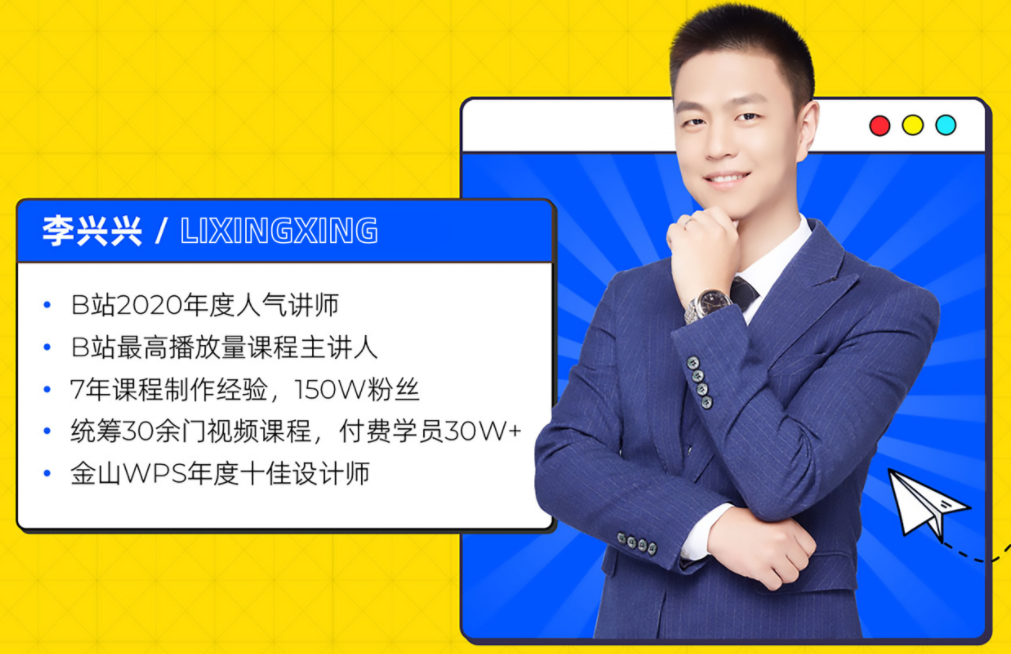 点击查看原图 8.png