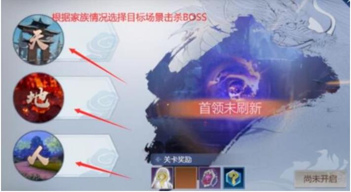 剑侠世界3搬砖赚钱攻略:上班族每日活动 剑侠世界3搬砖赚钱攻略:上班族每日活动