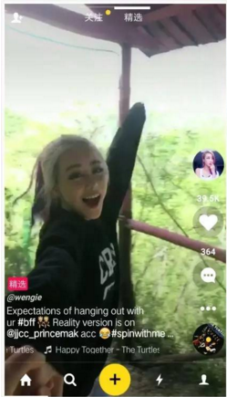 抖音怎么快速涨粉丝 抖音怎么快速涨粉丝