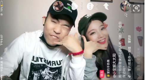 抖音怎么快速涨粉丝 抖音怎么快速涨粉丝