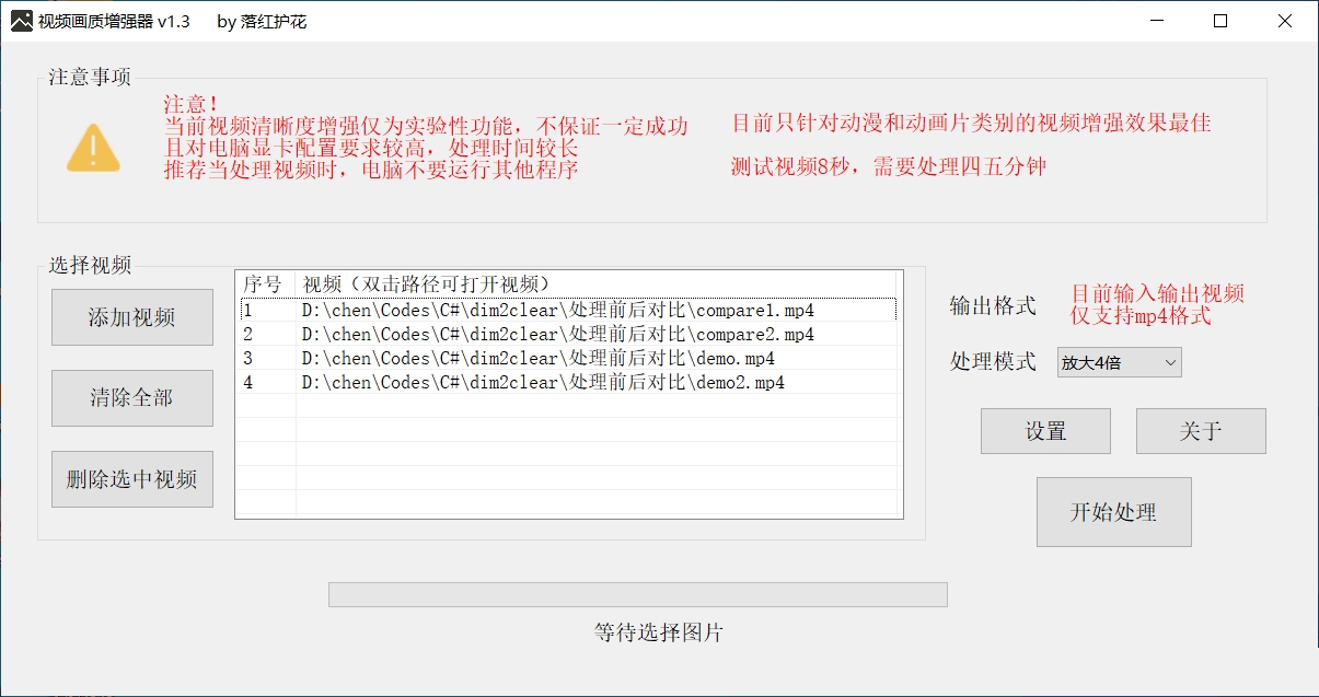 点击查看原图 8.jpg