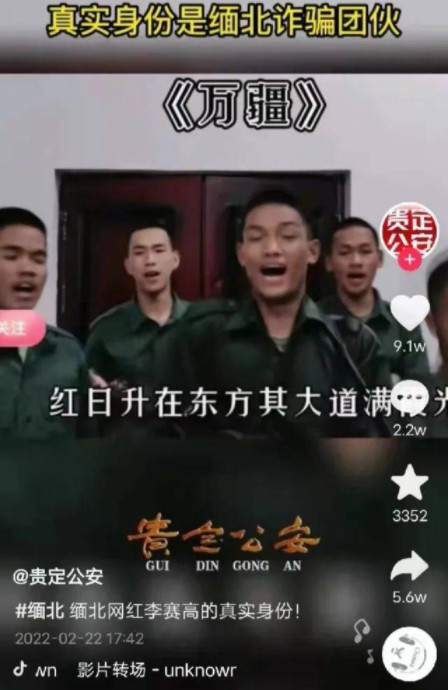1645815337501538.jpg 16457517248810423_副本.jpg