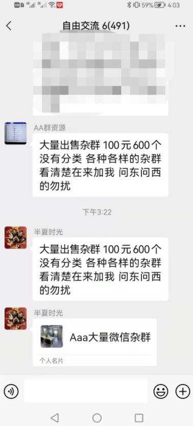 月入3万元的项目,无门槛零成本,人人可操作 月入3万元的项目,无门槛零成本,人人可操作