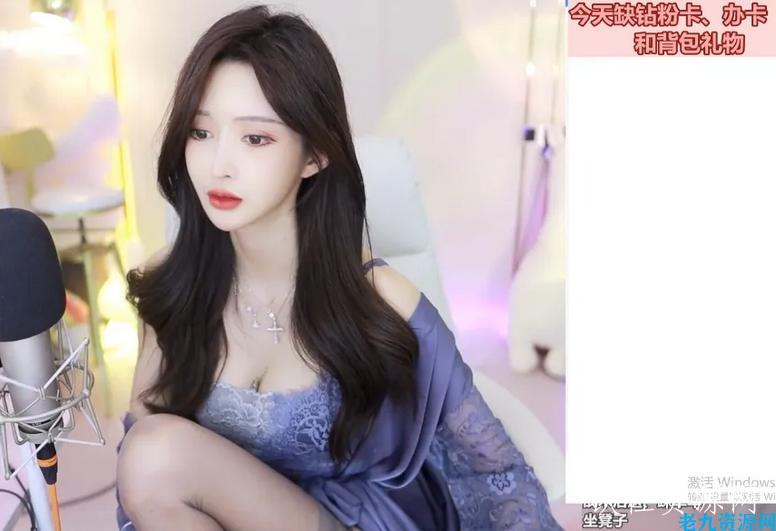 王羽杉掀起裙子硬刚超管:“超管给你看个宝贝” 王羽杉掀起裙子硬刚超管:“超管给你看个宝贝”