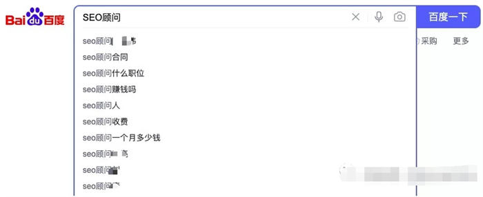 刷百度下拉与快排点击原理是什么? SEO优化 SEO SEO推广 第3张 刷百度下拉与快排点击原理是什么? SEO优化 SEO SEO推广 第3张
