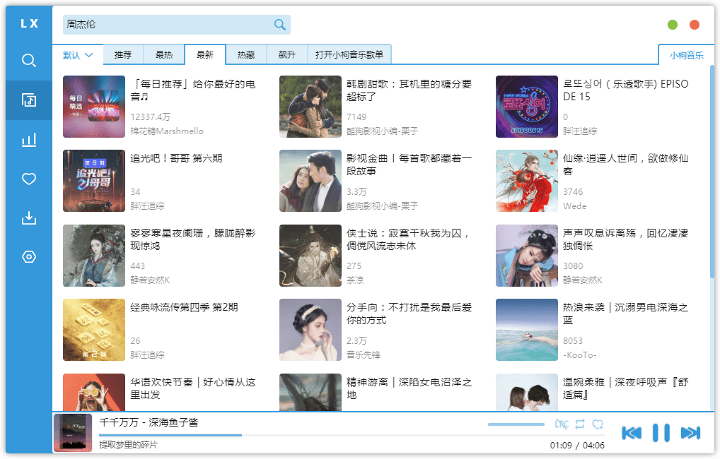 点击查看原图 b4104dd37ae2f953cc18b7645f3395ca.png