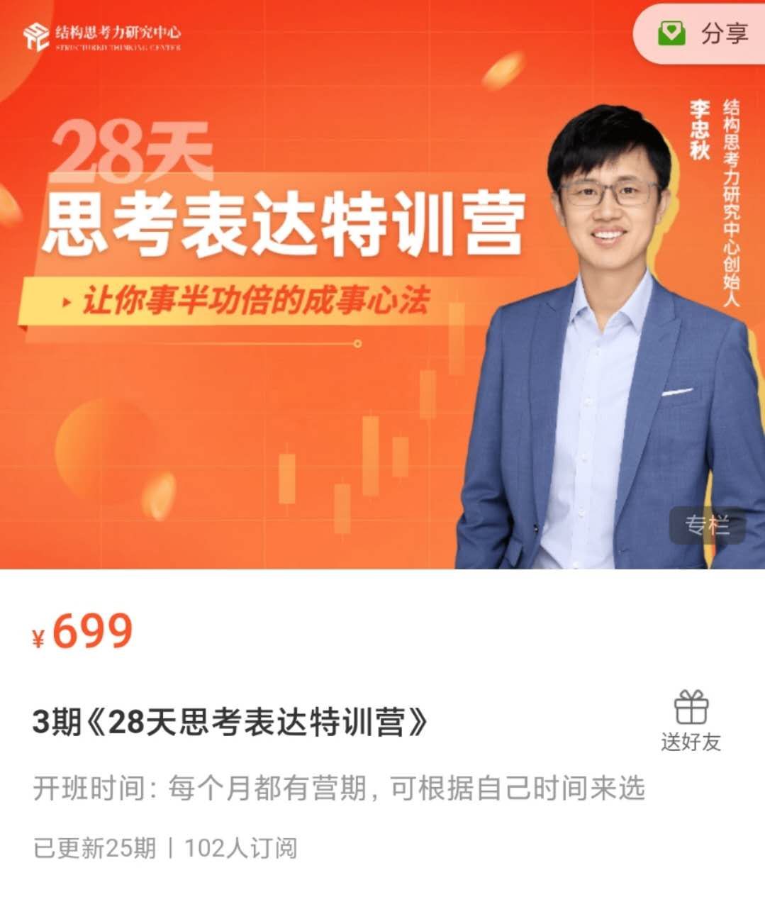点击查看原图 2.jpg