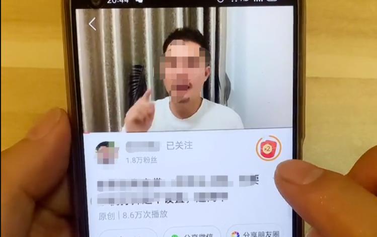 老年人副业项目:在今日头条上赚钱的3种方法,操作简单粗暴,每天一包中华钱 老年人副业项目:在今日头条上赚钱的3种方法,操作简单粗暴,每天一包中华钱