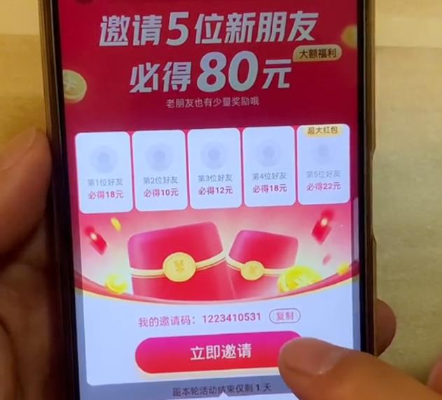 老年人副业项目:在今日头条上赚钱的3种方法,操作简单粗暴,每天一包中华钱 老年人副业项目:在今日头条上赚钱的3种方法,操作简单粗暴,每天一包中华钱