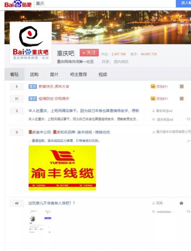 细分领域帮助更改手机5元套餐月收上万,无本项目 细分领域帮助更改手机5元套餐月收上万,无本项目