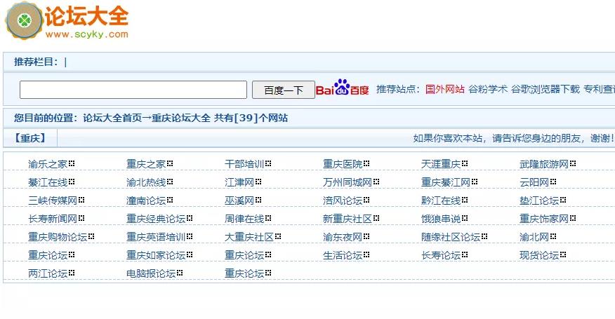 细分领域帮助更改手机5元套餐月收上万,无本项目 细分领域帮助更改手机5元套餐月收上万,无本项目
