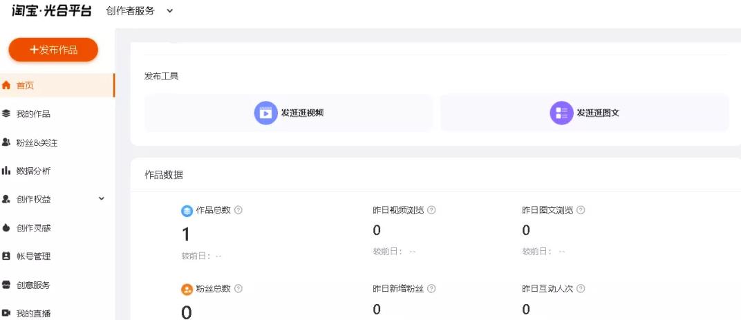 视频搬砖轻松赚,人人可撸的项目,小白也能每天收益100-200 视频搬砖轻松赚,人人可撸的项目,小白也能每天收益100-200