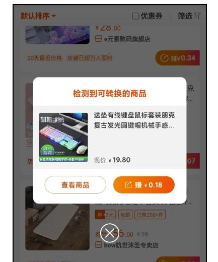 久经不衰的搬砖项目,新手轻松日赚300+ 久经不衰的搬砖项目,新手轻松日赚300+