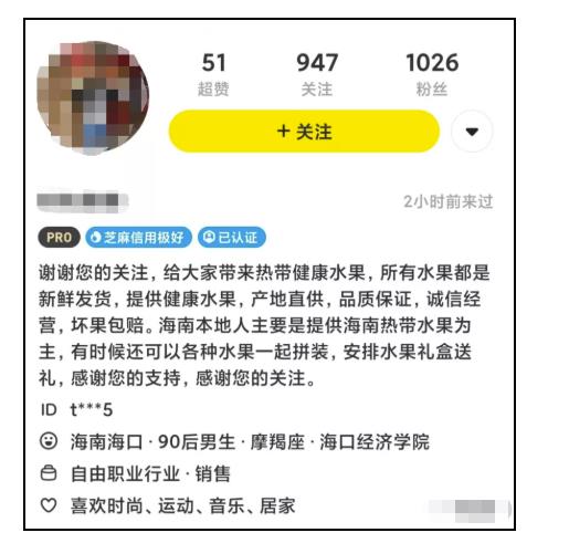 久经不衰的搬砖项目,新手轻松日赚300+ 久经不衰的搬砖项目,新手轻松日赚300+
