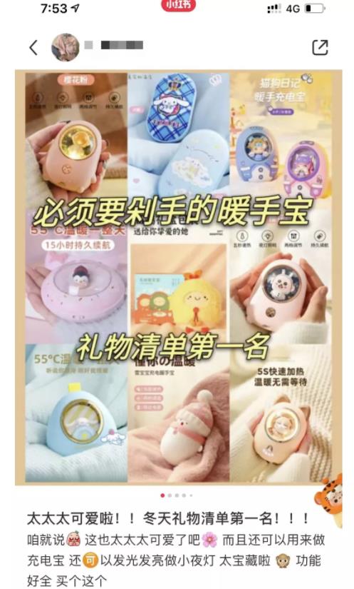 批量搬运素材,简单操作月入上万 批量搬运素材,简单操作月入上万