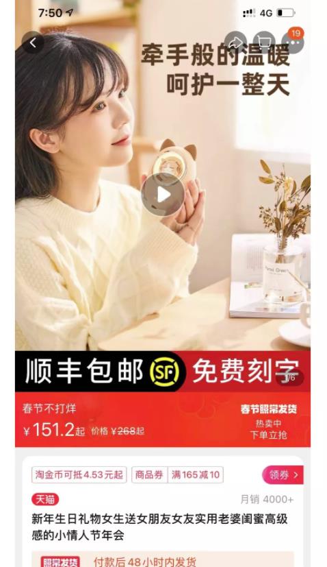 批量搬运素材,简单操作月入上万 批量搬运素材,简单操作月入上万