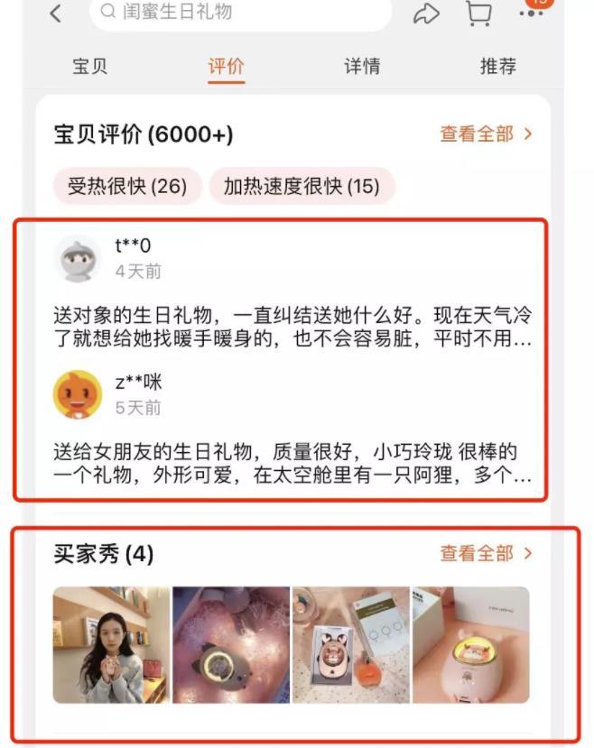 批量搬运素材,简单操作月入上万 批量搬运素材,简单操作月入上万