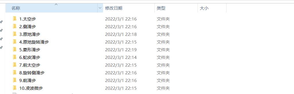 点击查看原图 88.jpg