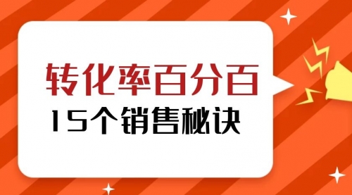 点击查看原图 944.jpg
