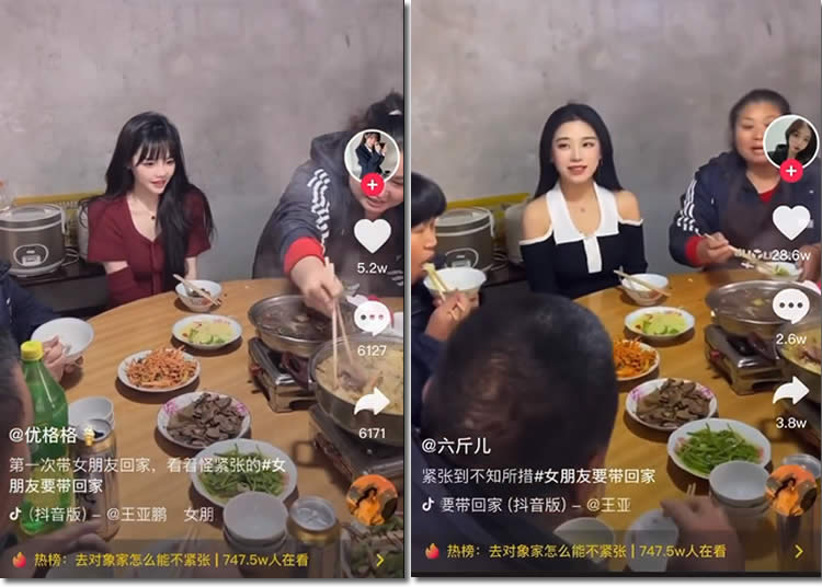解密抖音矩阵号的玩法:几百个号拍同一类视频 网红 抖音 抖音营销 微新闻 第1张 解密抖音矩阵号的玩法:几百个号拍同一类视频 网红 抖音 抖音营销 微新闻 第1张