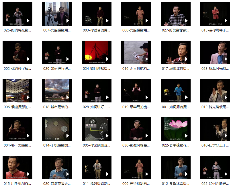 点击查看原图 11.png
