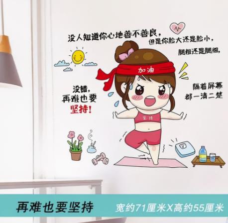 如何引流女粉丝一天20加? 如何引流女粉丝一天20加?