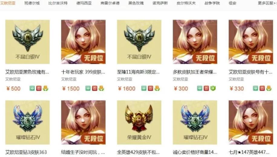 游戏搬砖项目,每天干三四小时,可月入1万+! 游戏搬砖项目,每天干三四小时,可月入1万+!