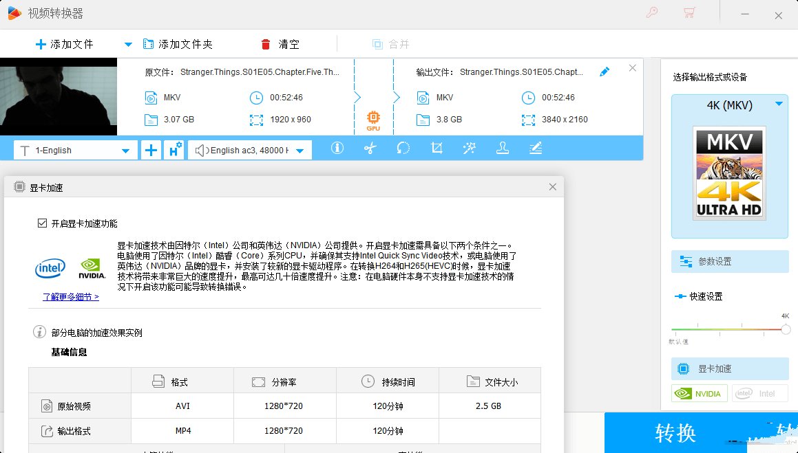 点击查看原图 444.jpg