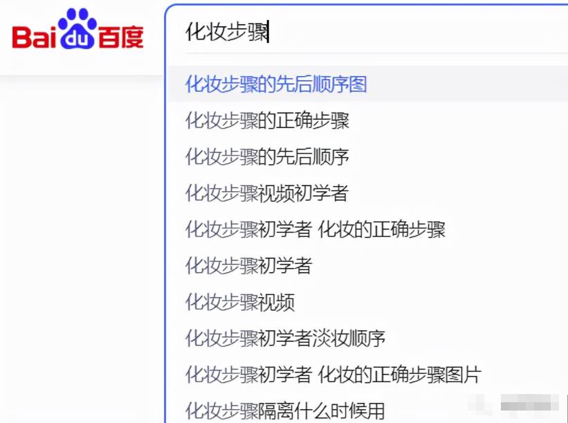 精准引流被加方法,日吸100+精准粉,小白也能轻松实操! 精准引流被加方法,日吸100+精准粉,小白也能轻松实操!