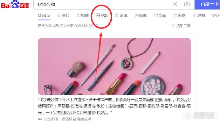 精准引流被加方法,日吸100+精准粉,小白也能轻松实操! 精准引流被加方法,日吸100+精准粉,小白也能轻松实操!