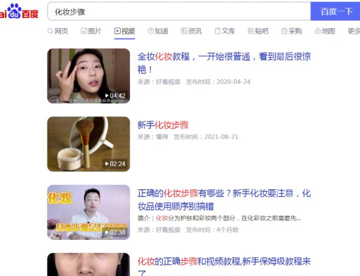 精准引流被加方法,日吸100+精准粉,小白也能轻松实操! 精准引流被加方法,日吸100+精准粉,小白也能轻松实操!