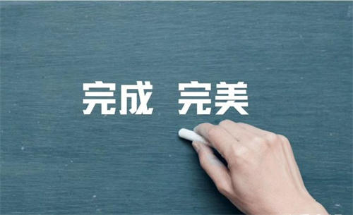 为什么你看了那么多课程还是赚不到钱? 思考 副业 网赚 好文分享 第2张 为什么你看了那么多课程还是赚不到钱? 思考 副业 网赚 好文分享 第2张