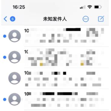 iPhone手机一个操作直接屏蔽垃圾短信 iPhone手机一个操作直接屏蔽垃圾短信