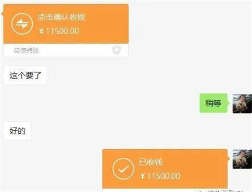 电影站SEO套路 网站 SEO SEO优化 SEO推广 第6张  电影站SEO套路 网站 SEO SEO优化 SEO推广 第6张