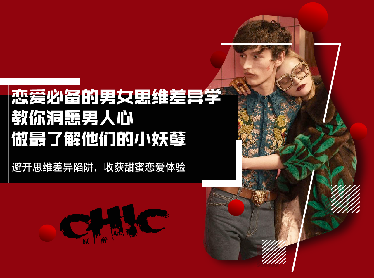 点击查看原图 123.png