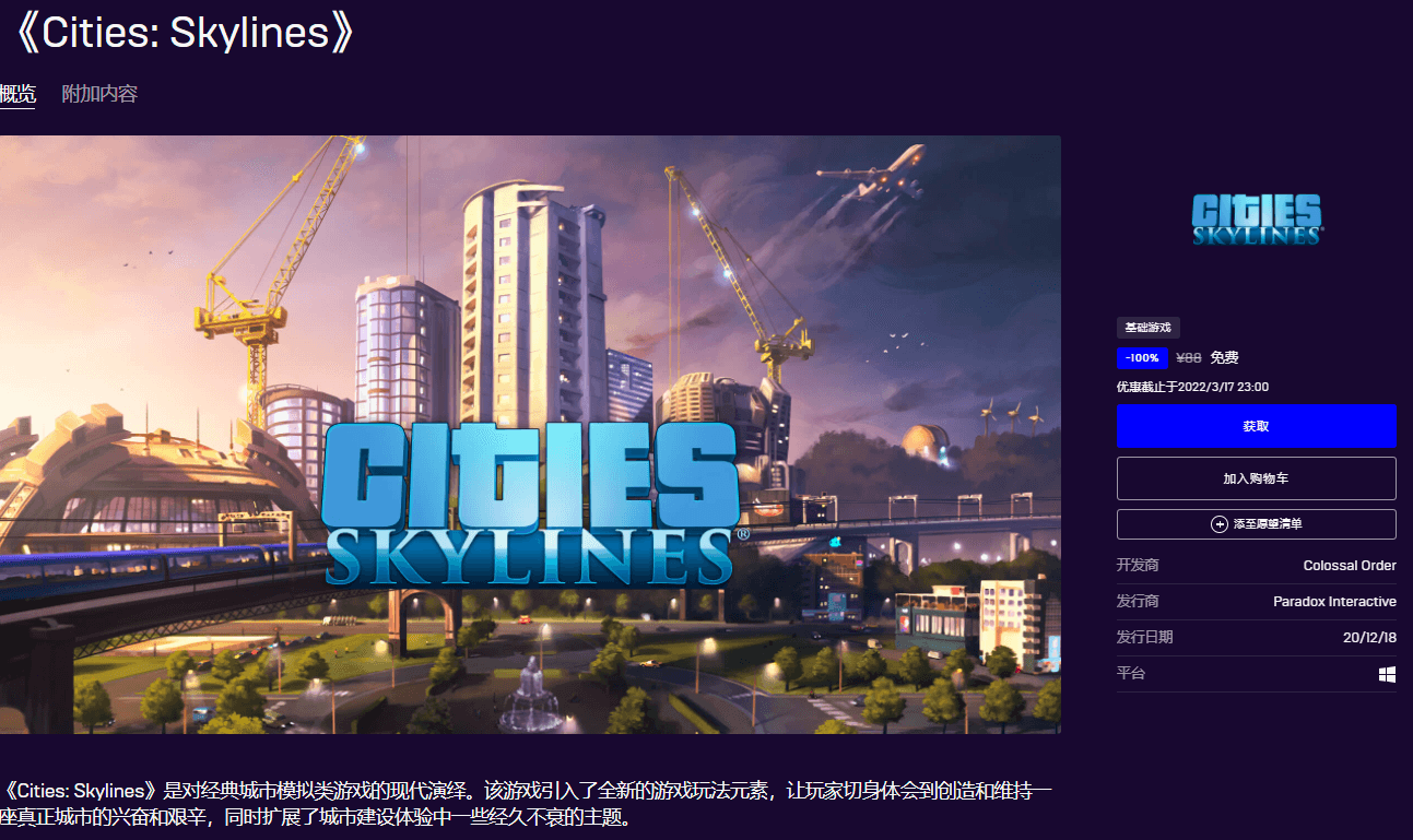 点击查看原图 555.png