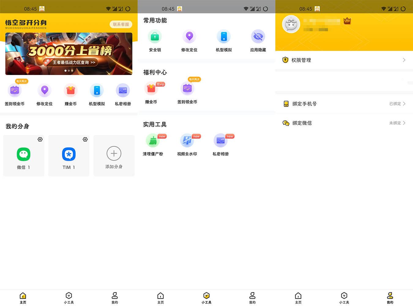 点击查看原图 21.jpg