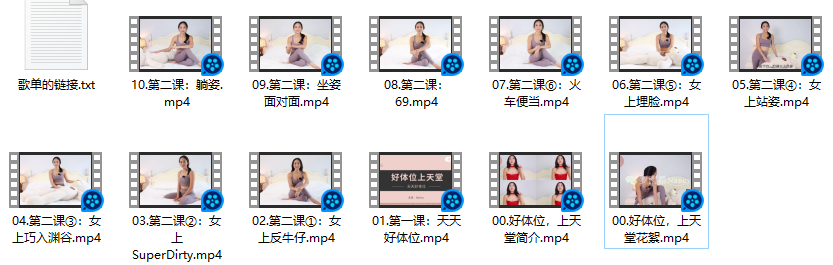点击查看原图 1.png