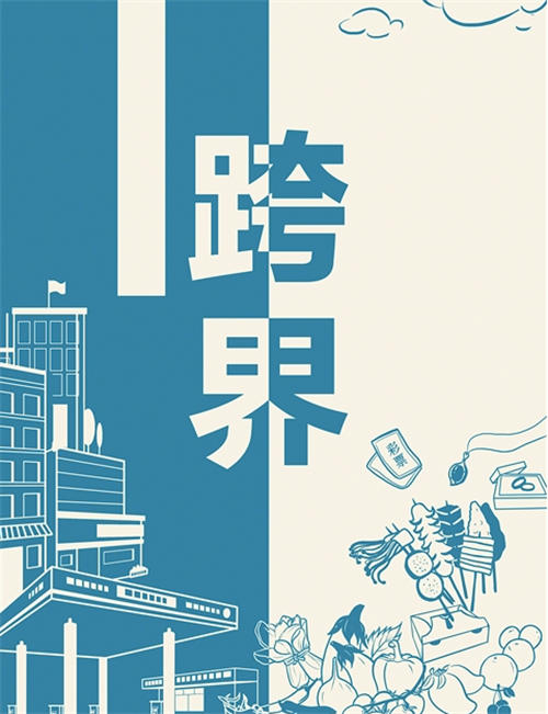 剖析SEO流量问题 搜索引擎 流量 SEO 好文分享 第1张 剖析SEO流量问题 搜索引擎 流量 SEO 好文分享 第1张