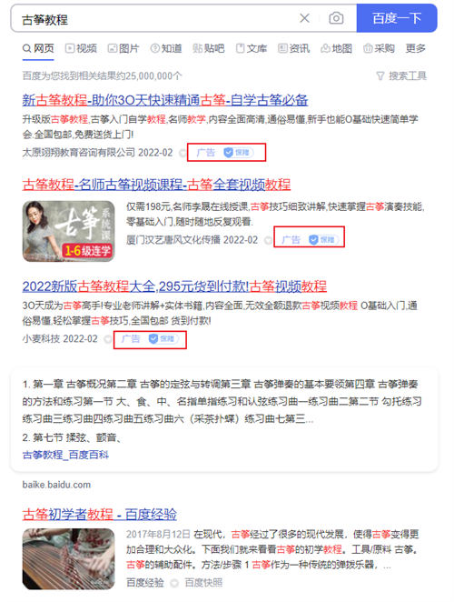 大神眼中的商机,其实是这样挖掘出来的! 赚钱 创业 经验心得 第4张 大神眼中的商机,其实是这样挖掘出来的! 赚钱 创业 经验心得 第4张